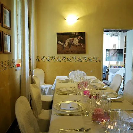 Feriegård Azienda Agricola Palazzo Manzoni San Zaccaria